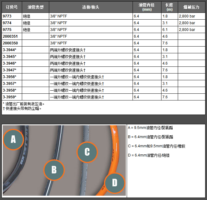 1531386249968645.png image.png