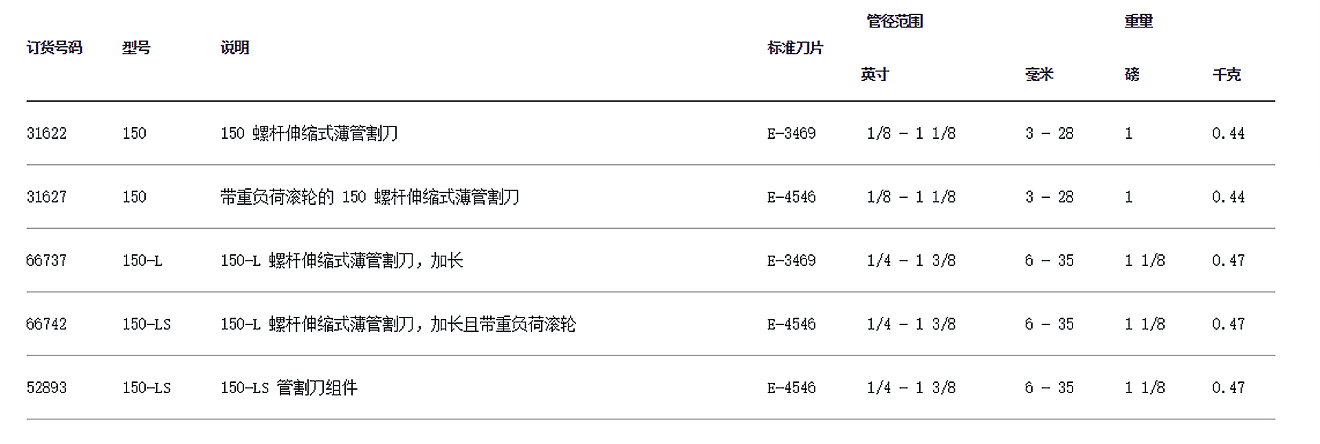 1533878165671898.jpg 35.jpg