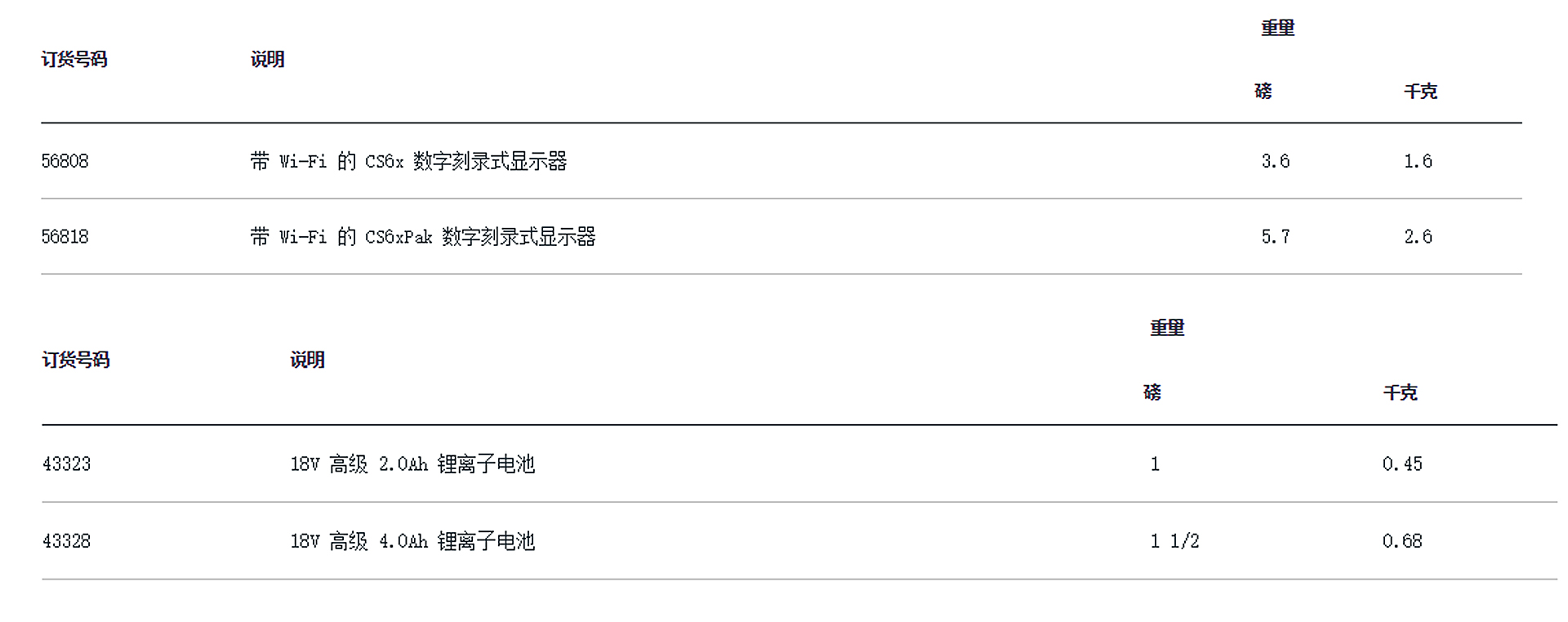 哈哈哈24.jpg