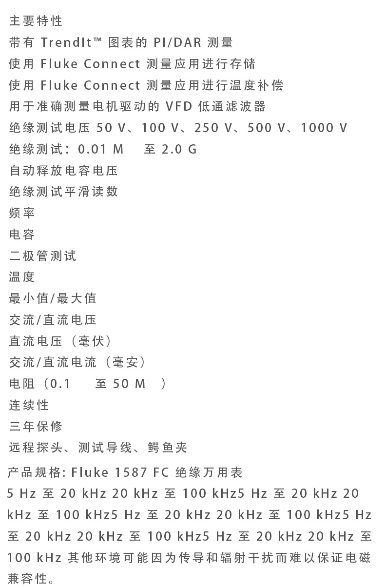 未标题-2-拷贝副本-拷贝_02.jpg