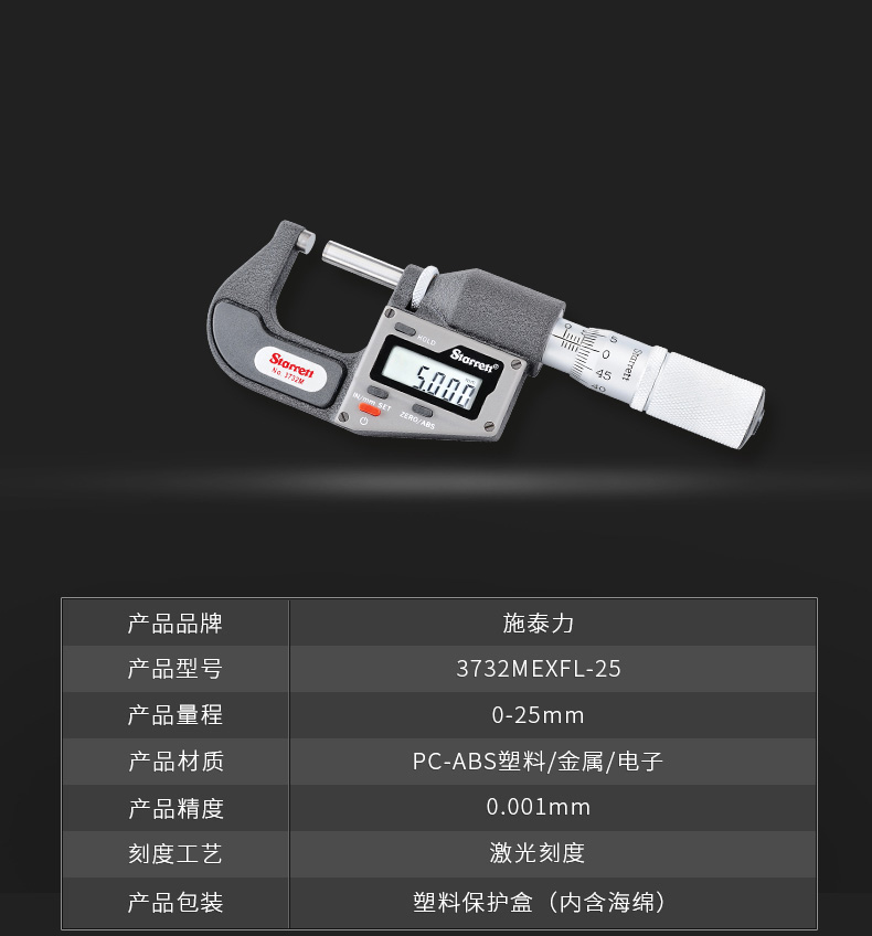未标题-2-拷贝副本-拷贝_01.jpg