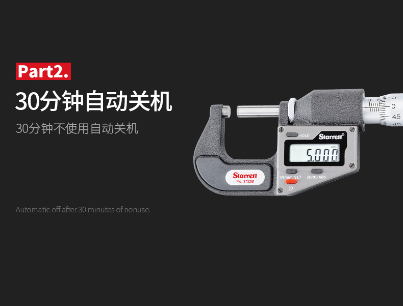 未标题-2-拷贝副本-拷贝_02.jpg