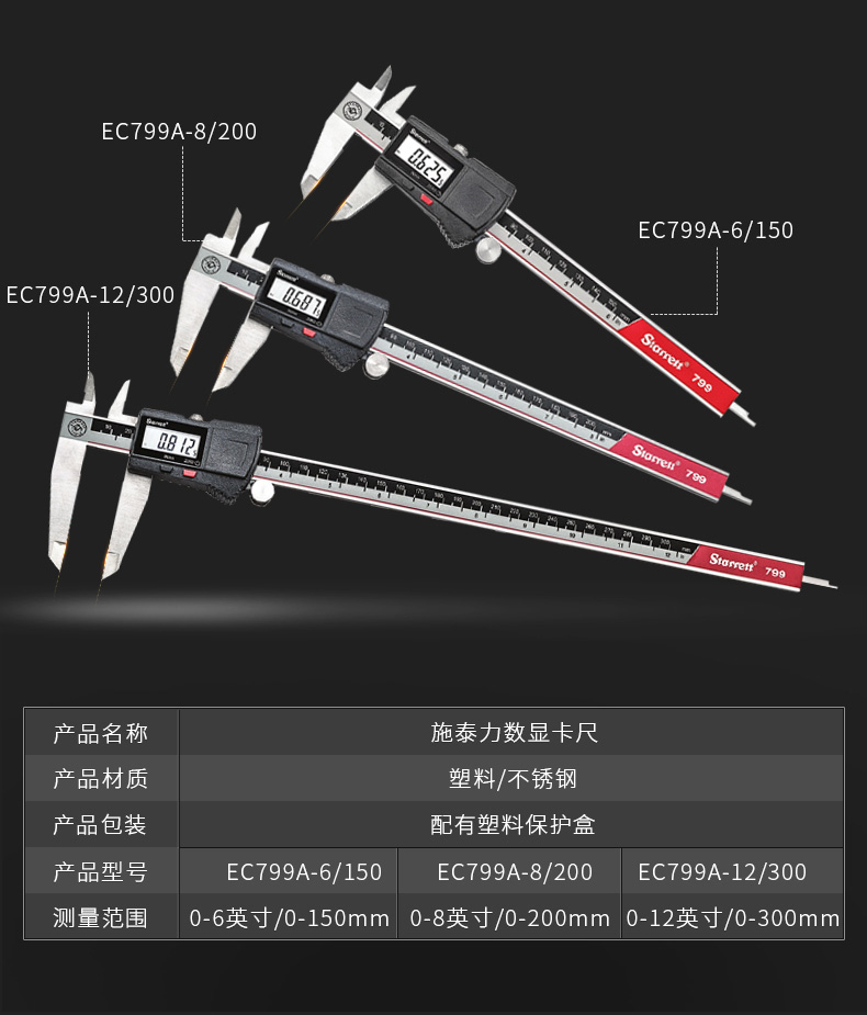 未标题-2-拷贝副本-拷贝_02.jpg