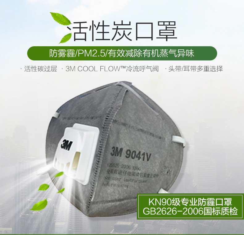 未标题-2-拷贝副本-拷贝_01.jpg