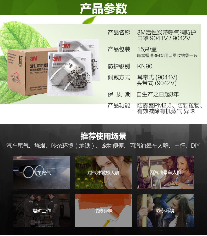 未标题-2-拷贝副本-拷贝_02.jpg
